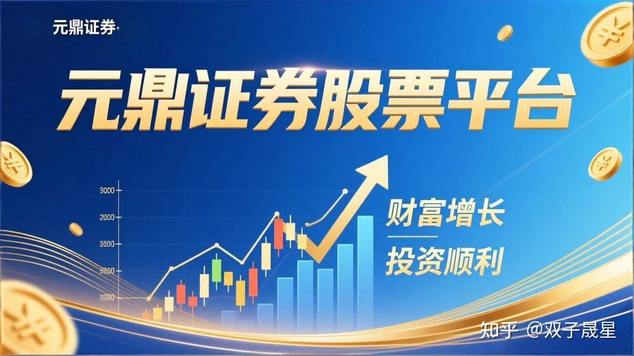 正规配资平台app 进一步便利跨境投融资活动！深交所发声